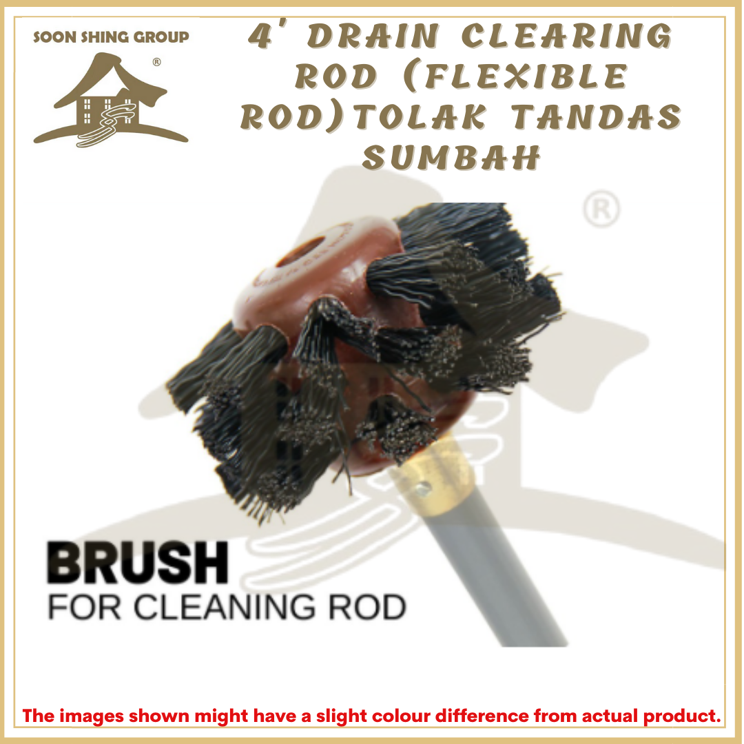 [READY STOCK] 4FT DRAIN FLEXIBLE CLEANING ROD / WORM SCREW / WHEEL ...