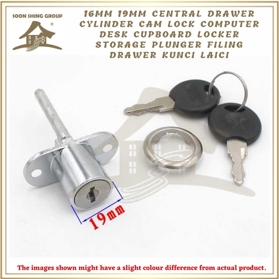 16mm 19mm Central Drawer Cylinder Cam Lock Computer Desk Cupboard
