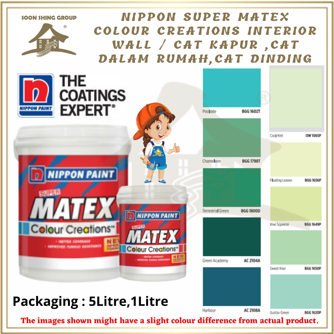 Ss08 Nippon Super Matex Colour Creations Interior Wall Cat Kapur Cat Dalam Rumah Cat Dinding