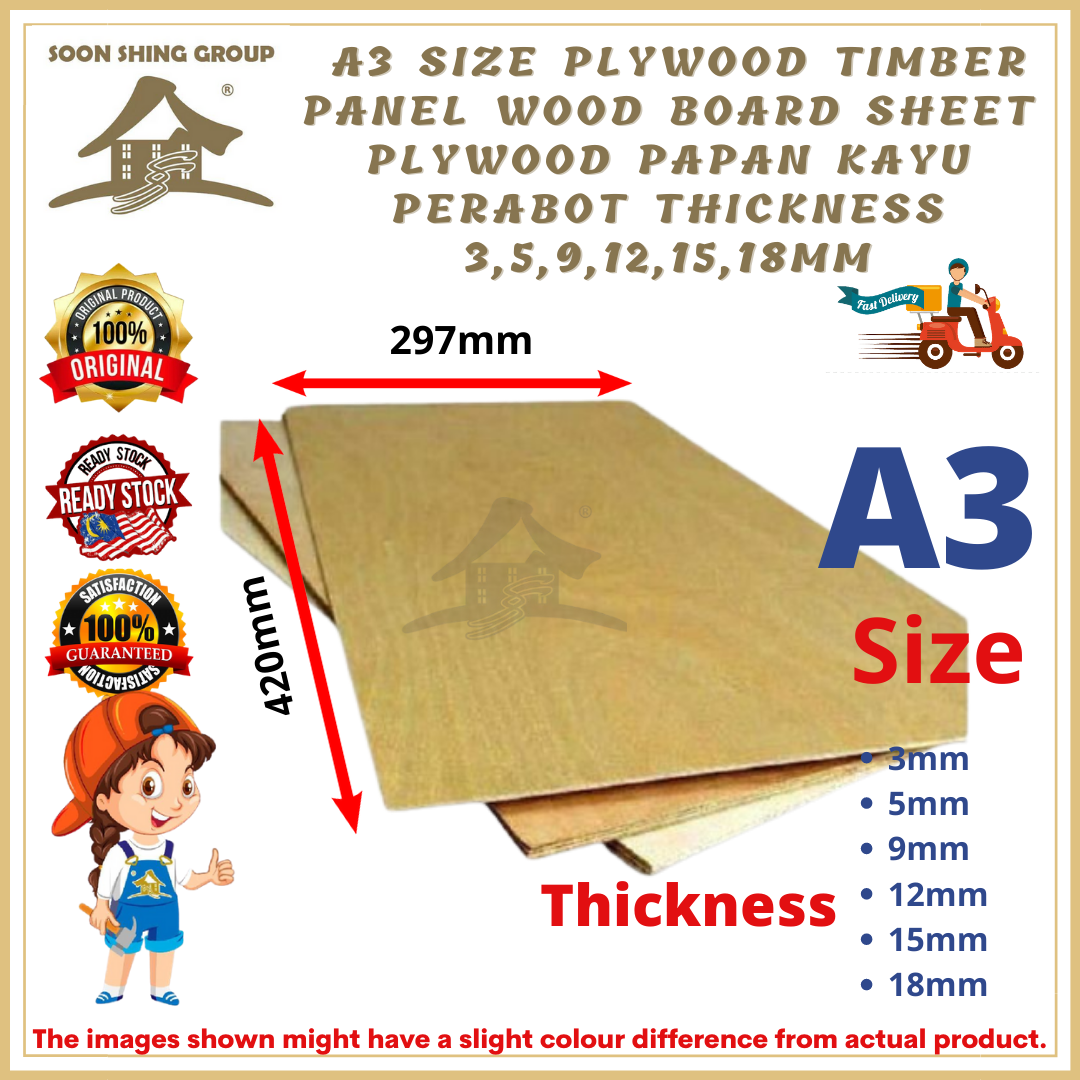 A3 Size Plywood Timber Panel Wood Board Sheet Plywood Papan Kayu