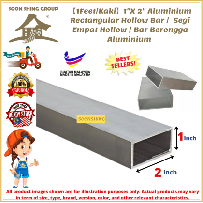 BUILDING MATERIALS