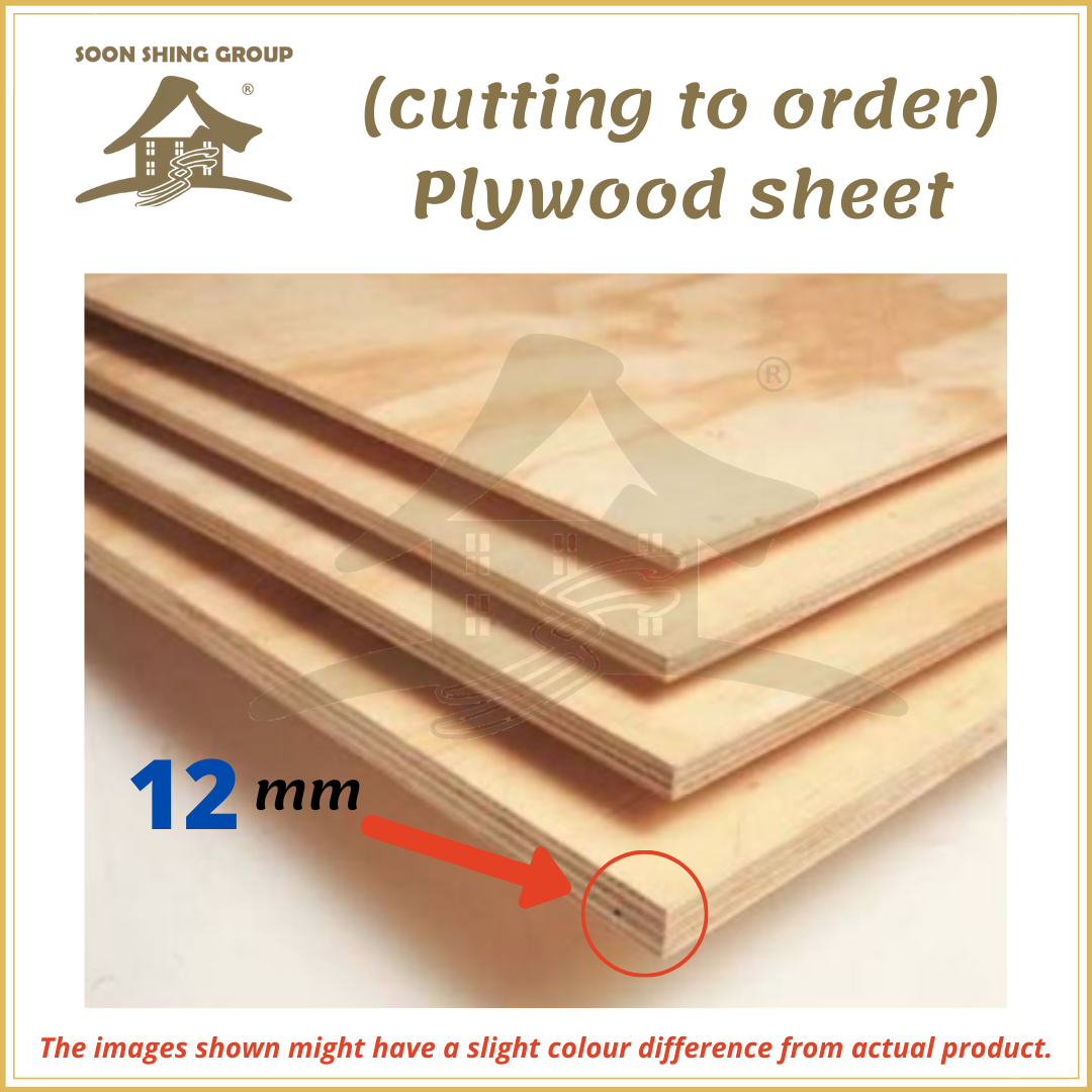 SSP STD Plywood Timber Panel Wood Board Sheet Papan Kayu 3/5/9/12mm