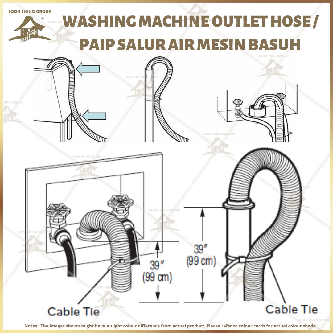 Washing Machine Outlet Drain Hose / Paip Keluar Air Mesin Basuh (1.5M/2