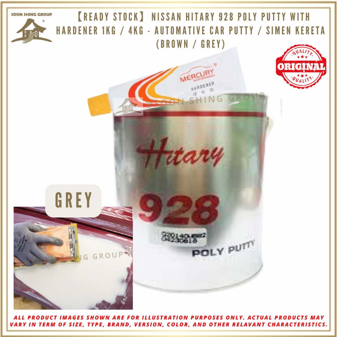 【READY STOCK】NISSAN HITARY 928 POLY PUTTY WITH HARDENER 1KG / 4KG