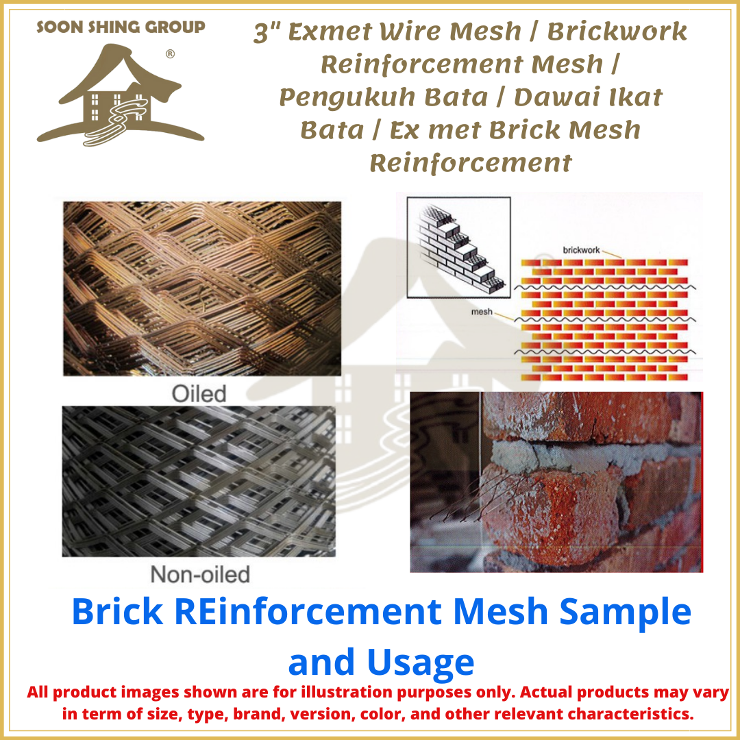 3" Exmet Wire Mesh / Brickwork Reinforcement Mesh / Pengukuh Bata / Dawai Ikat Bata / Ex met