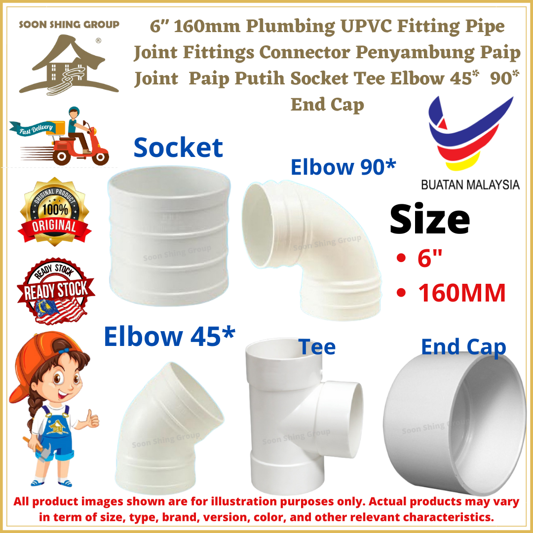 6 160mm Plumbing Upvc Fitting Pipe Joint Connector Penyambung Paip