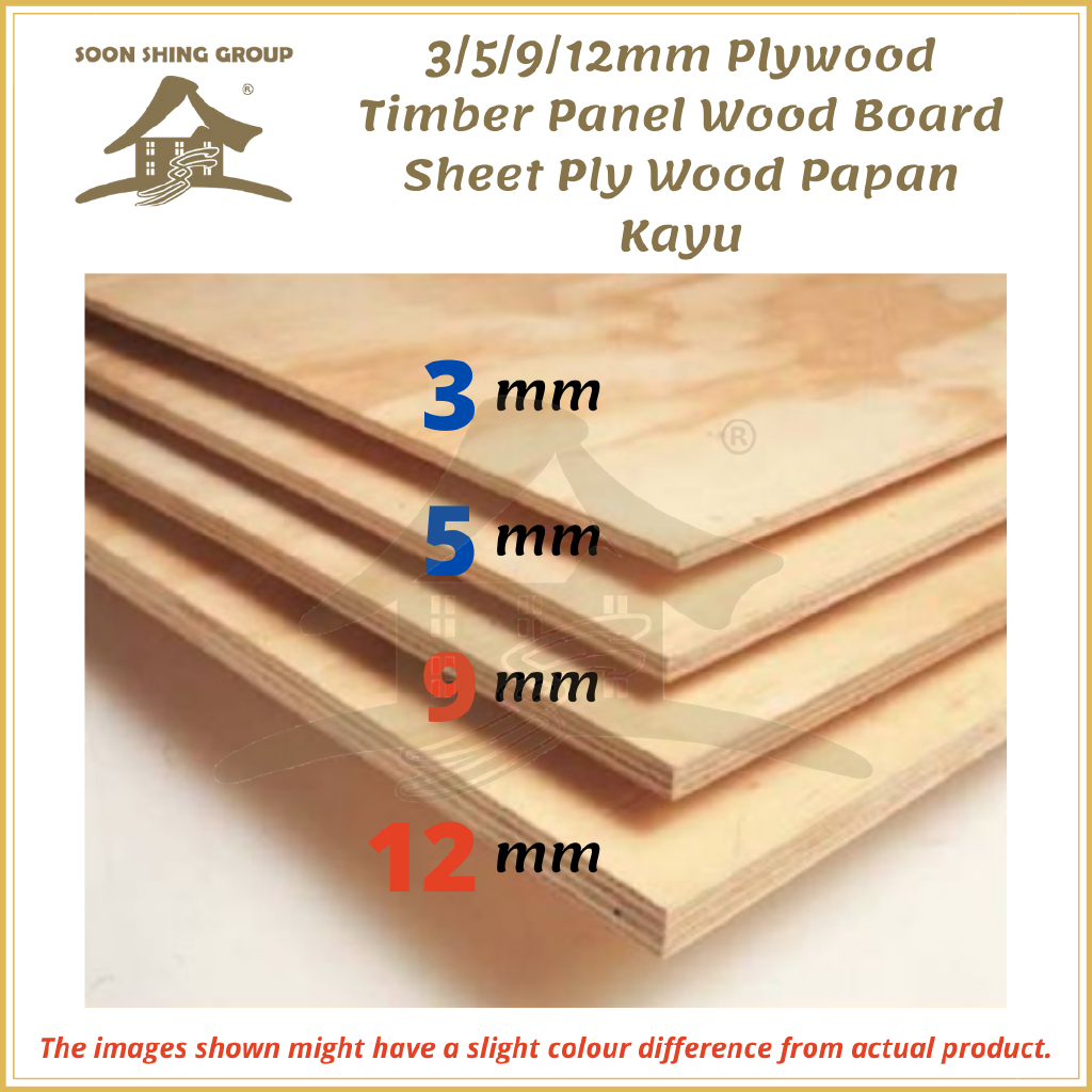 SSP STD Plywood Timber Panel Wood Board Sheet Papan Kayu 3/5/9/12mm