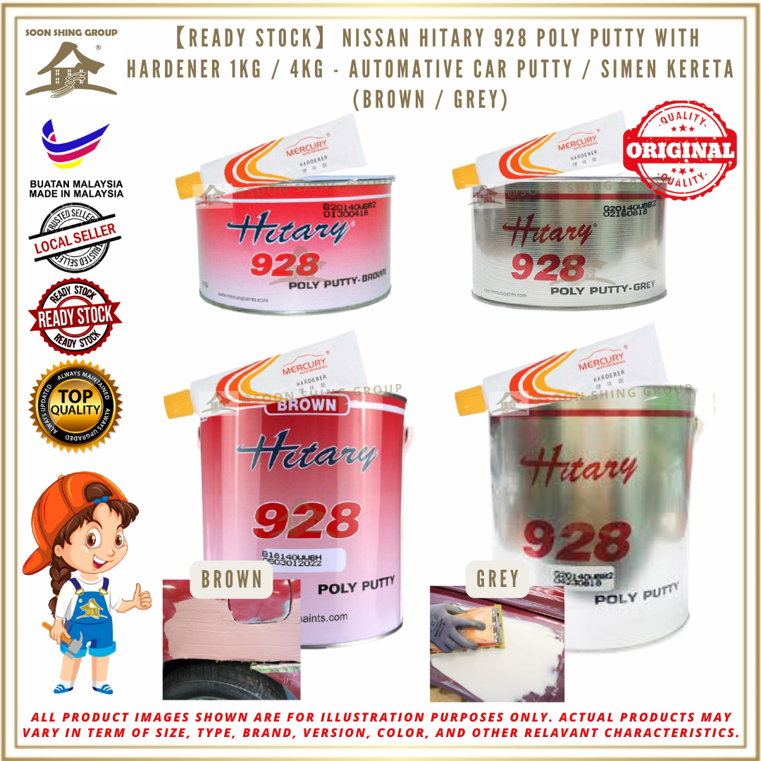 【READY STOCK】NISSAN HITARY 928 POLY PUTTY WITH HARDENER 1KG / 4KG AUTOMATIVE CAR PUTTY / SIMEN