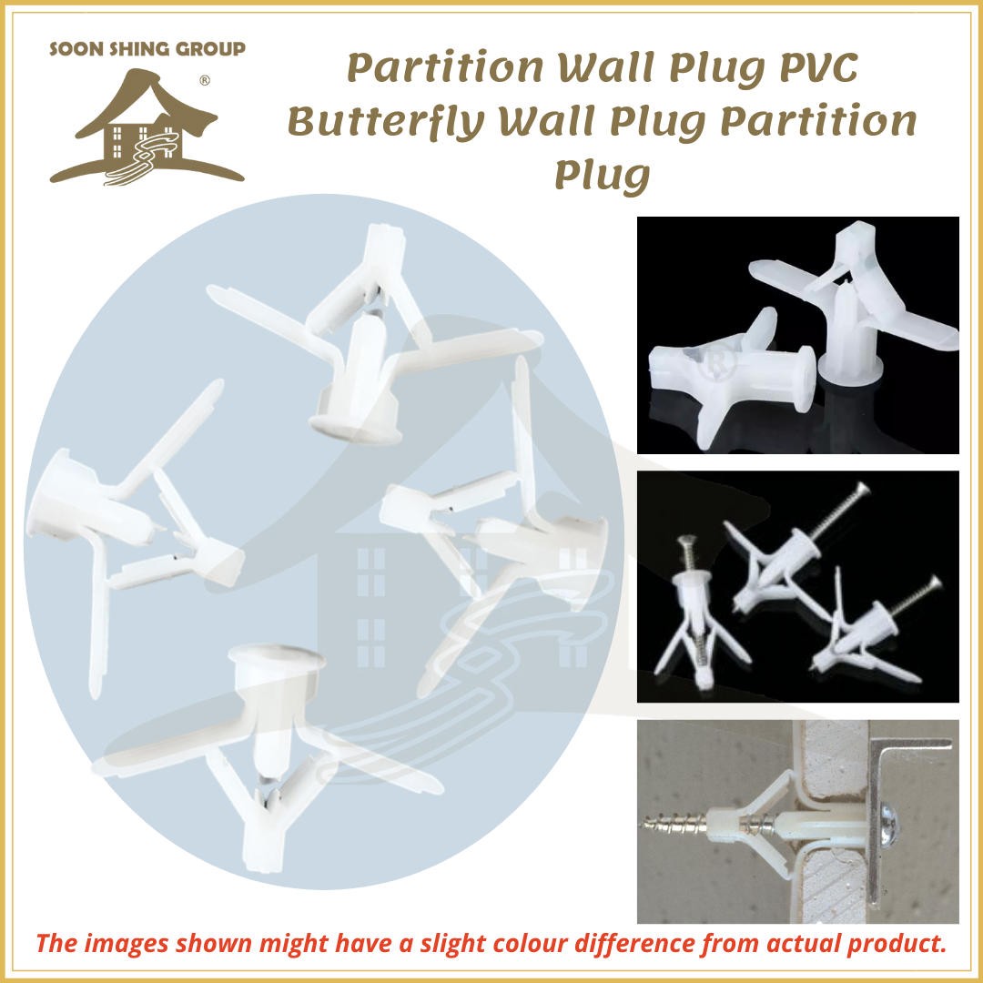 PVC BUTTERFLY WALL PLUG / PARTITION PLUG